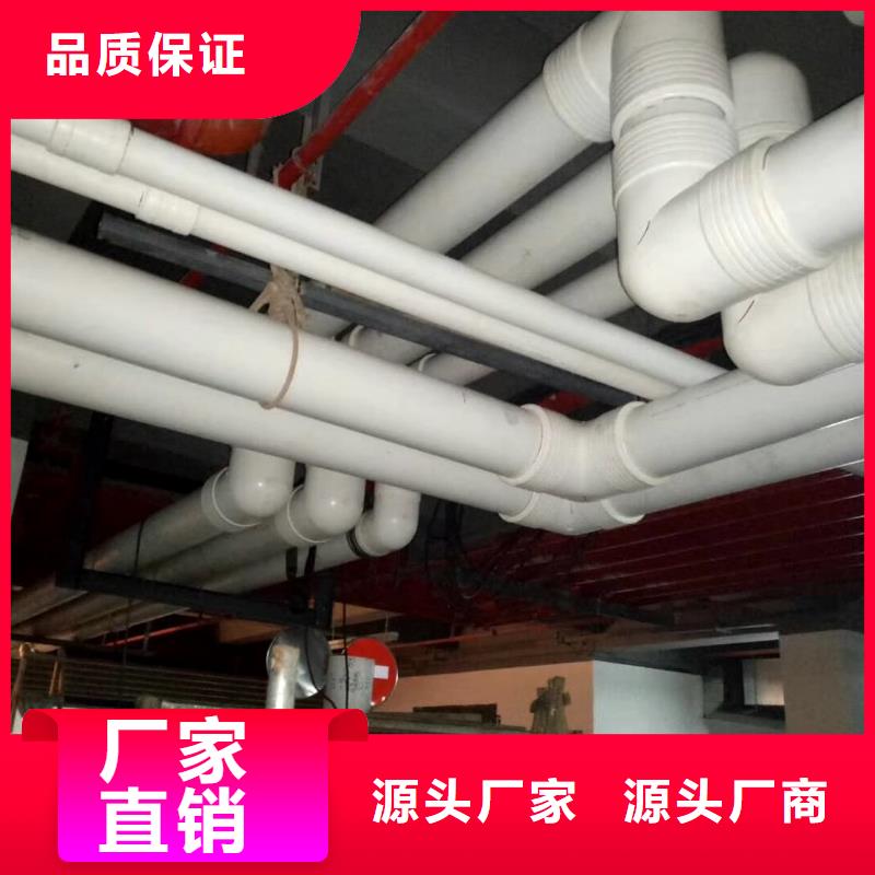 【钢塑psp复合钢管钢塑复合管厂家诚信商家】