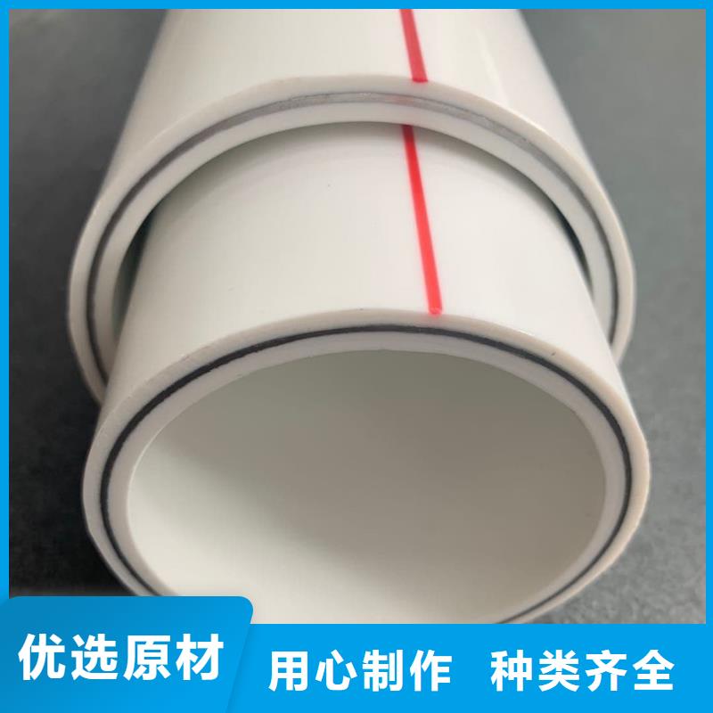 【钢塑psp复合钢管_环氧树脂粉末EP内外涂塑钢管加工定制】
