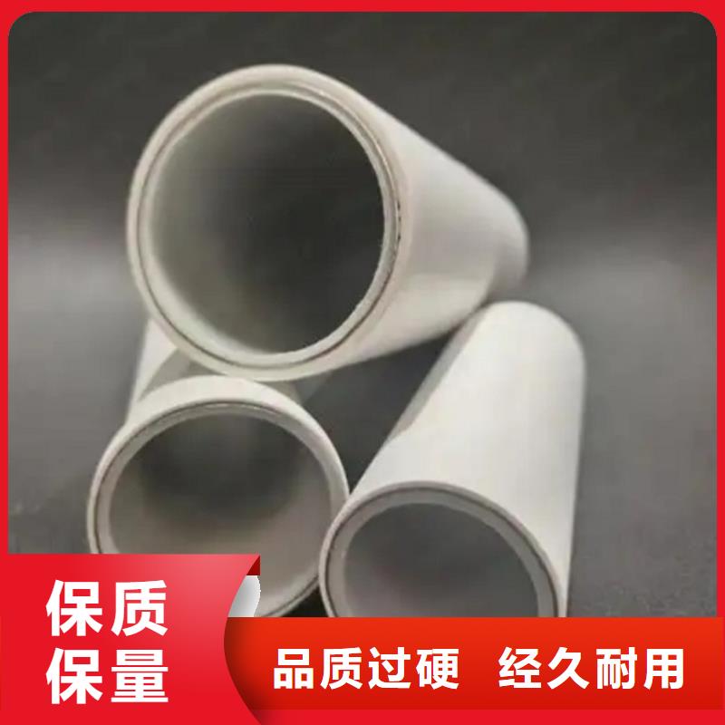 钢塑psp复合钢管涂塑复合钢管厂家真实拍摄品质可靠
