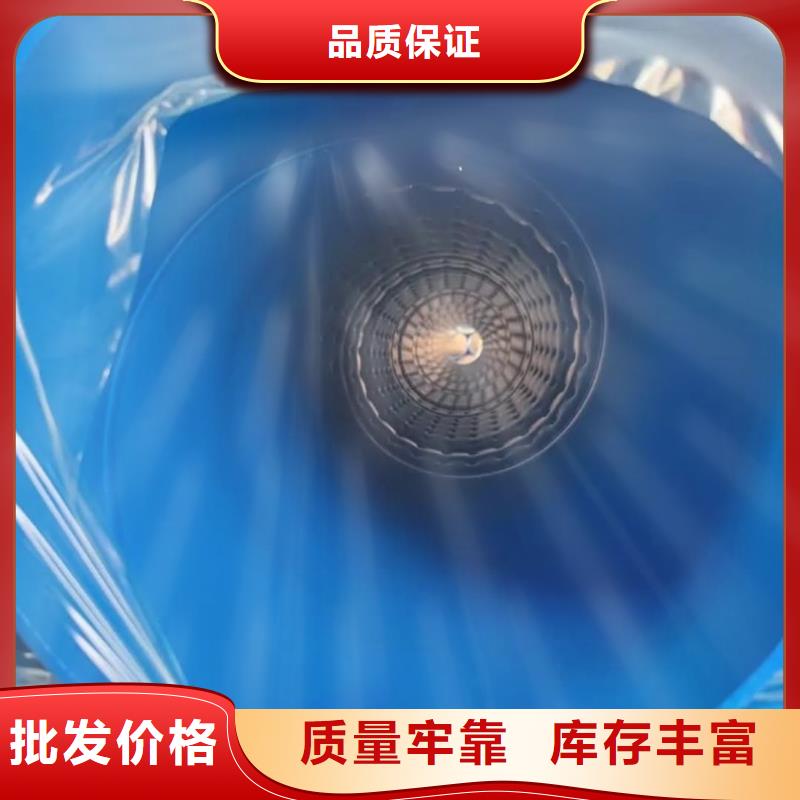热浸塑保护钢制复合钢管,涂塑钢管专注细节使用放心