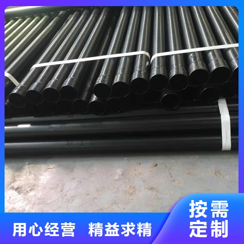 热浸塑保护钢制复合钢管镀锌内涂塑钢管厂家品质无所畏惧