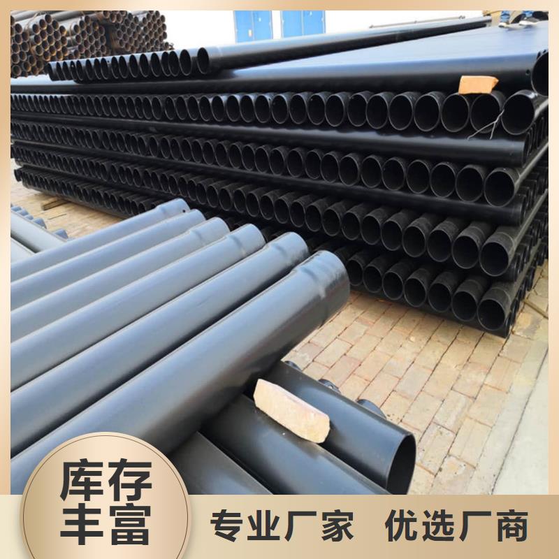【热浸塑保护钢制复合钢管涂塑钢管厂家规格全】