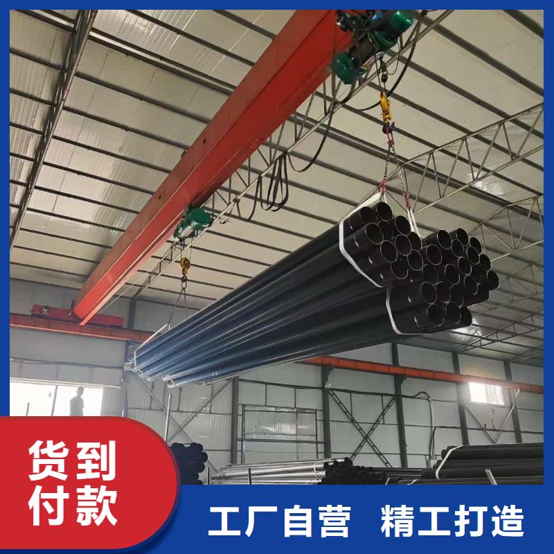 支持定制的热浸塑保护钢制复合管生产厂家