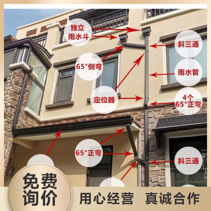 【管】下水管批发满足多种行业需求