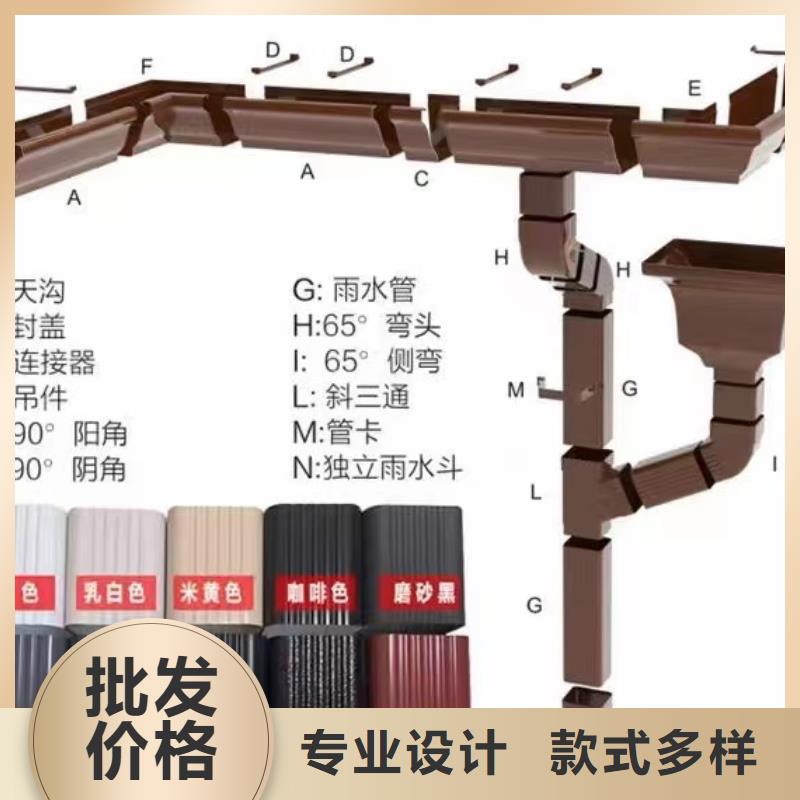 管,雨水槽批发实力雄厚品质保障