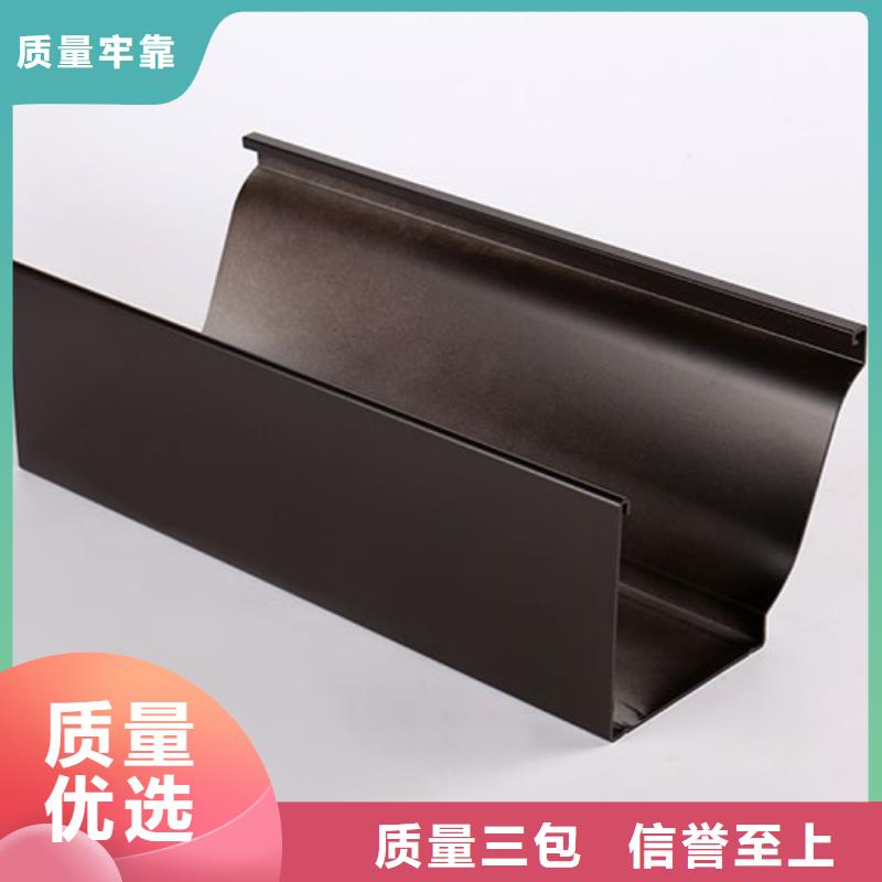 管成品天沟严选用料