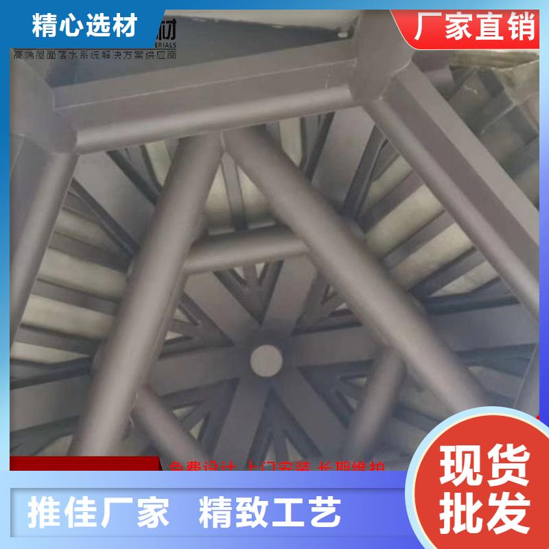 古建铝替木古建铝合金封檐板生产