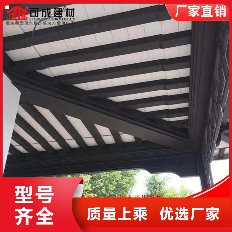 仿古铝建筑学校