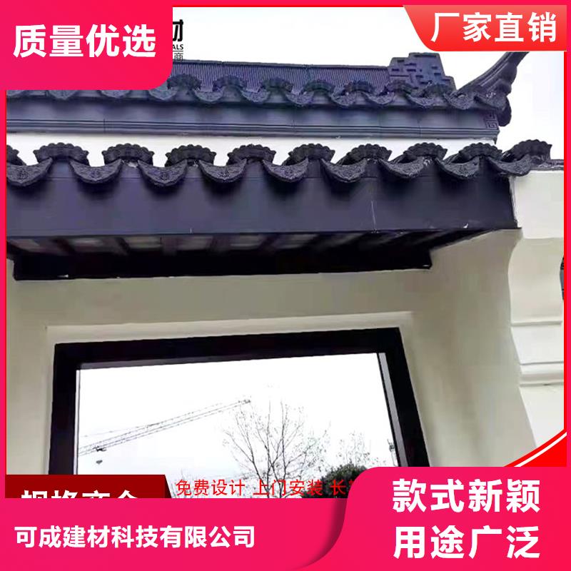 古建铝替木铝合金连廊生产