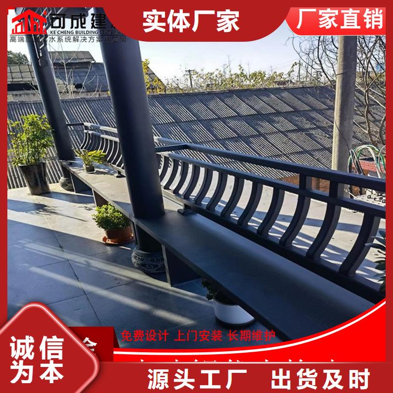 铝代木古建斗拱订购找大品牌