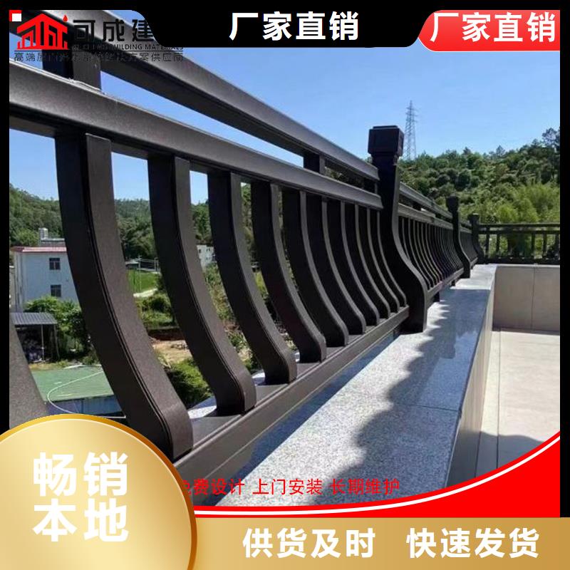 铝代木仿古建材价格实惠