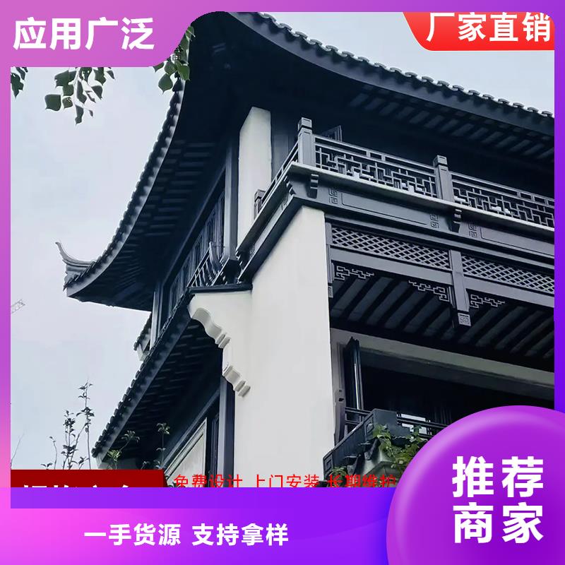 古建铝替木铝合金六角亭测量