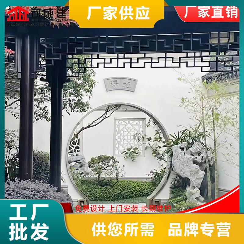 古建铝替木铝合金水榭设计