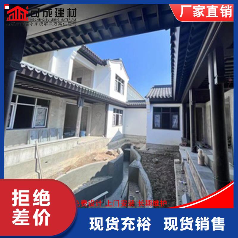 中式铝代木建筑款式齐全