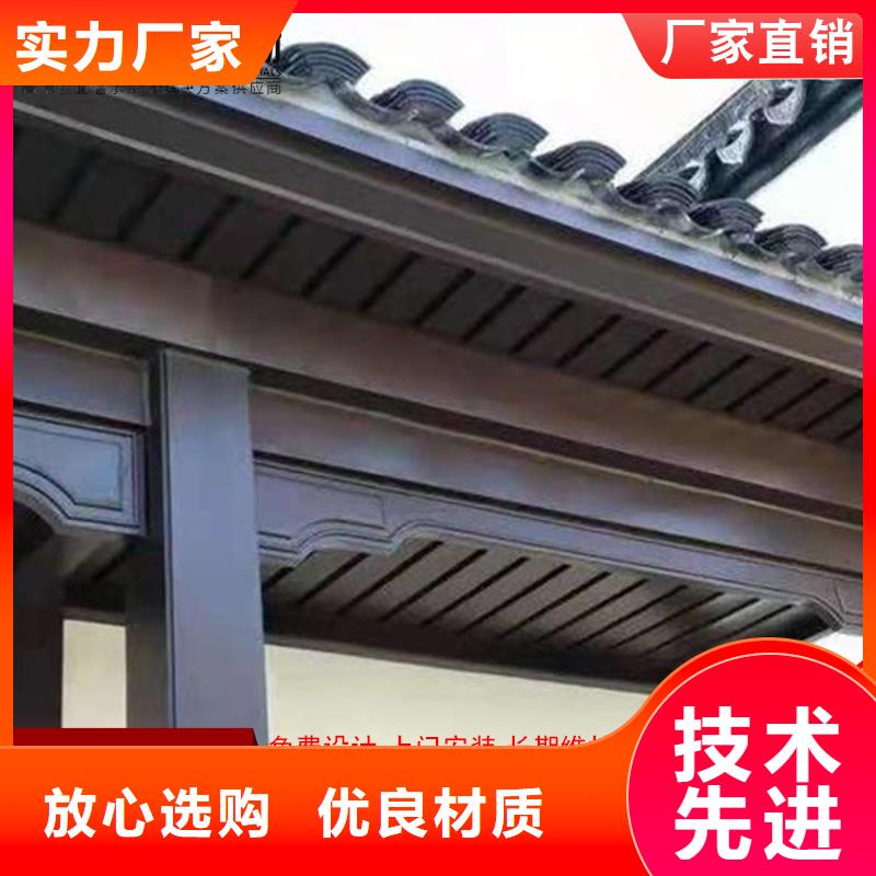 古建铝替木钢结构连廊生产