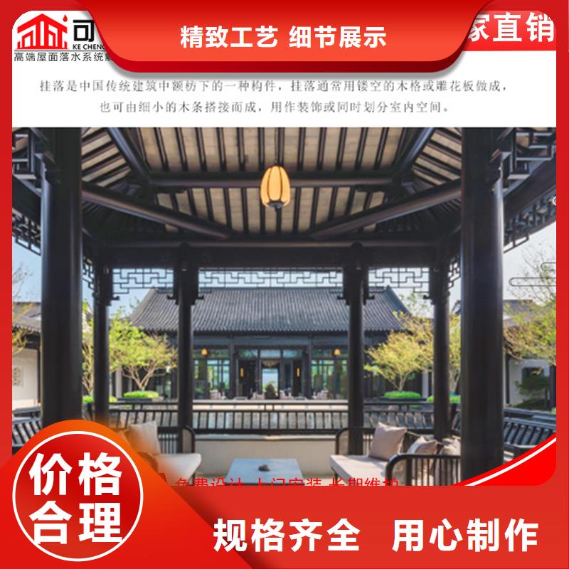 铝代木古建金花板价格欢迎来电