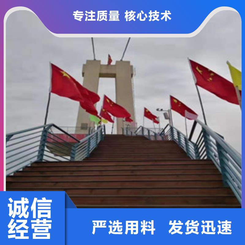 不锈钢复合管景观护栏诚信企业