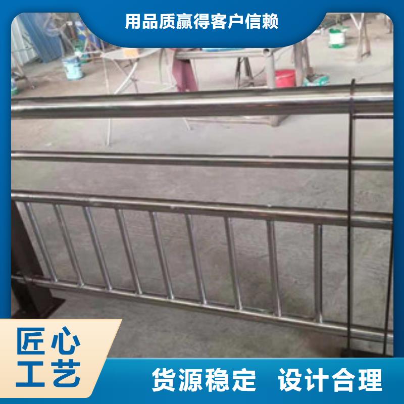 [振轩]琼中县不锈钢复合管景观护栏了解更多