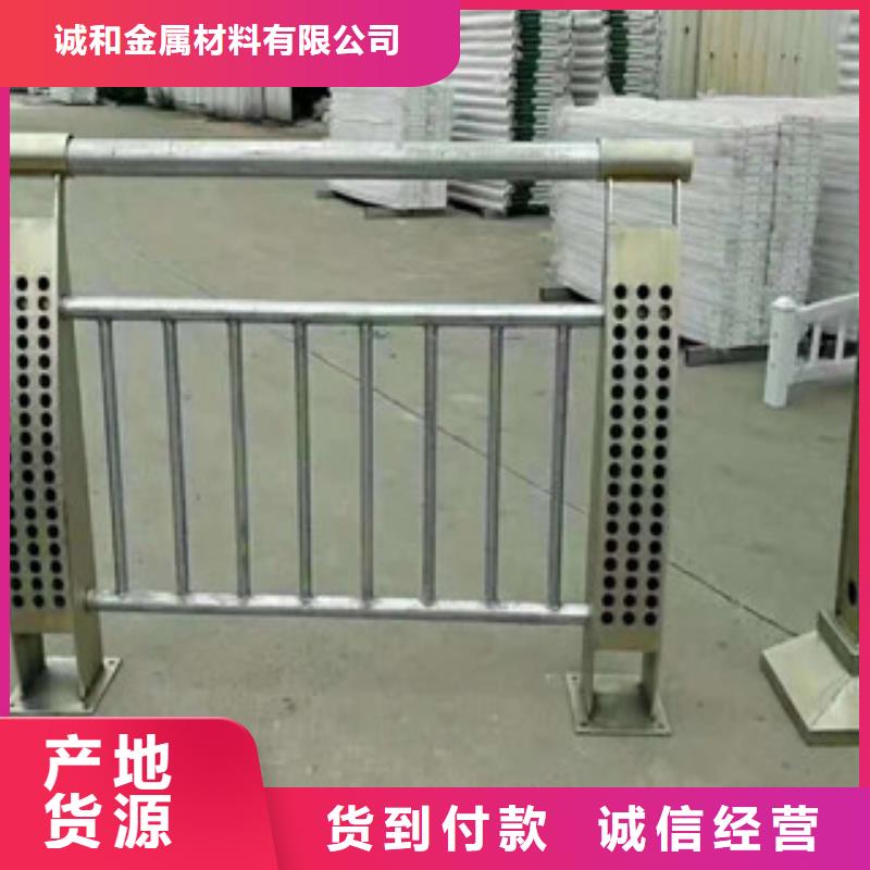 乐东县景观护栏来图定制