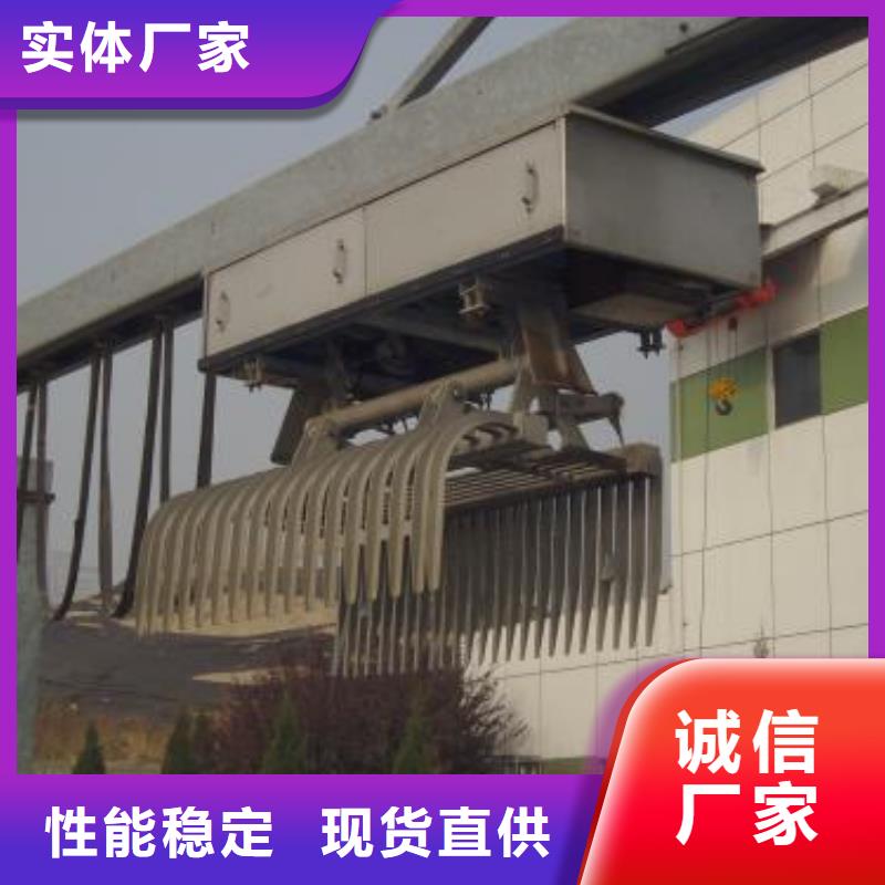 勐海县耙斗式清污机支持定制实力厂家