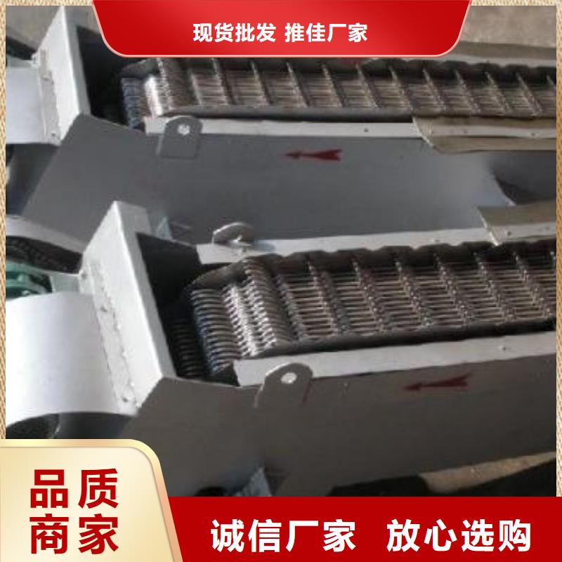 [瑞鑫]:分宜县回转式格栅除污机厂家直销报价低工艺精细质保长久-