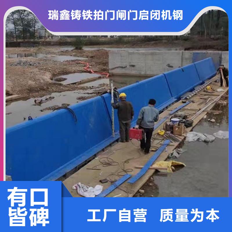 【图】荆州询价铸铁水库钢闸门