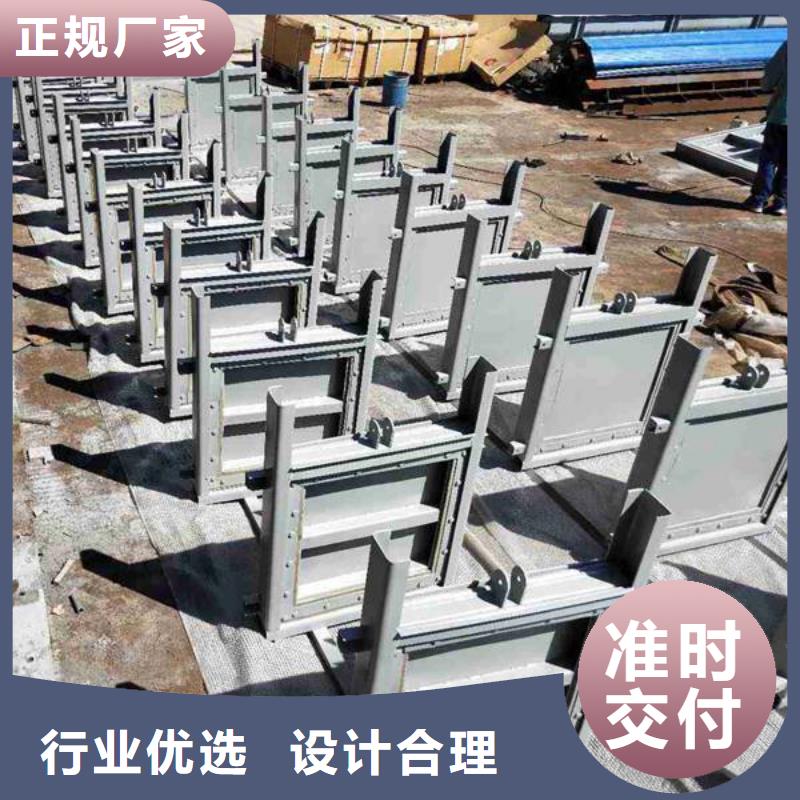 景观钢坝钢制闸门|平面钢闸门种类多选