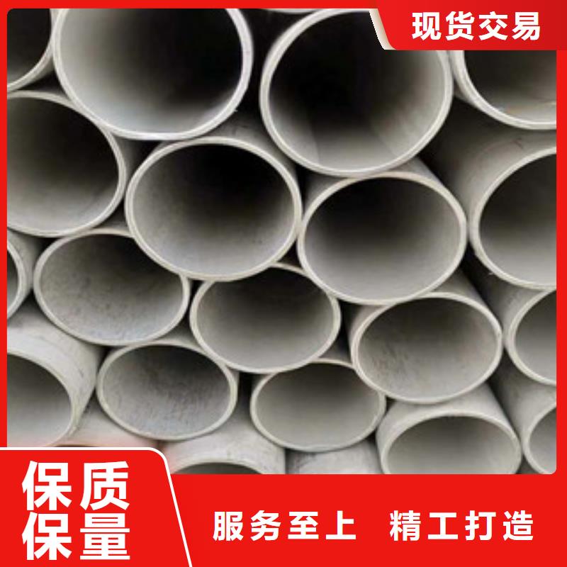 海量现货{永誉}生产201不锈钢管质量可靠的厂家