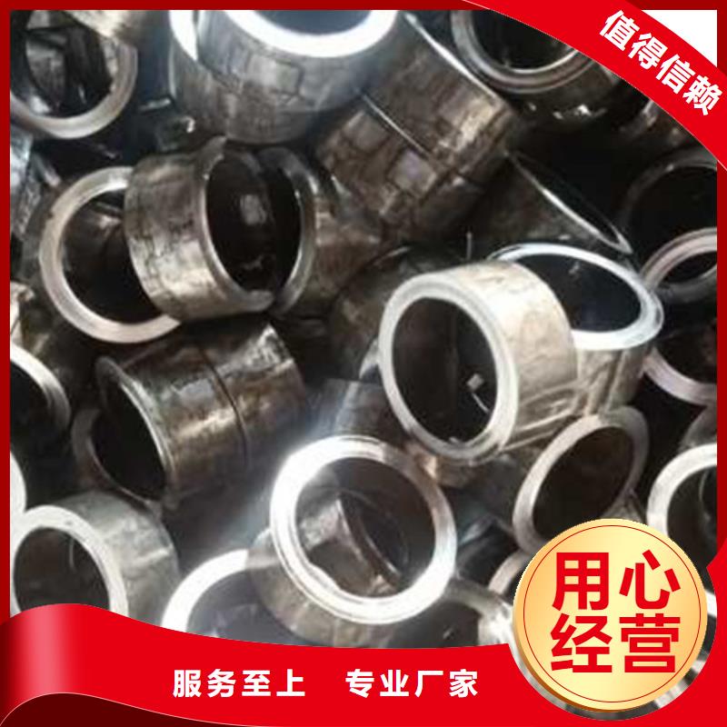 精密管_合金钢管设备齐全支持定制