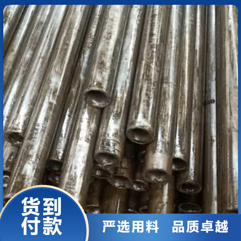 精密管无缝方管质量为本