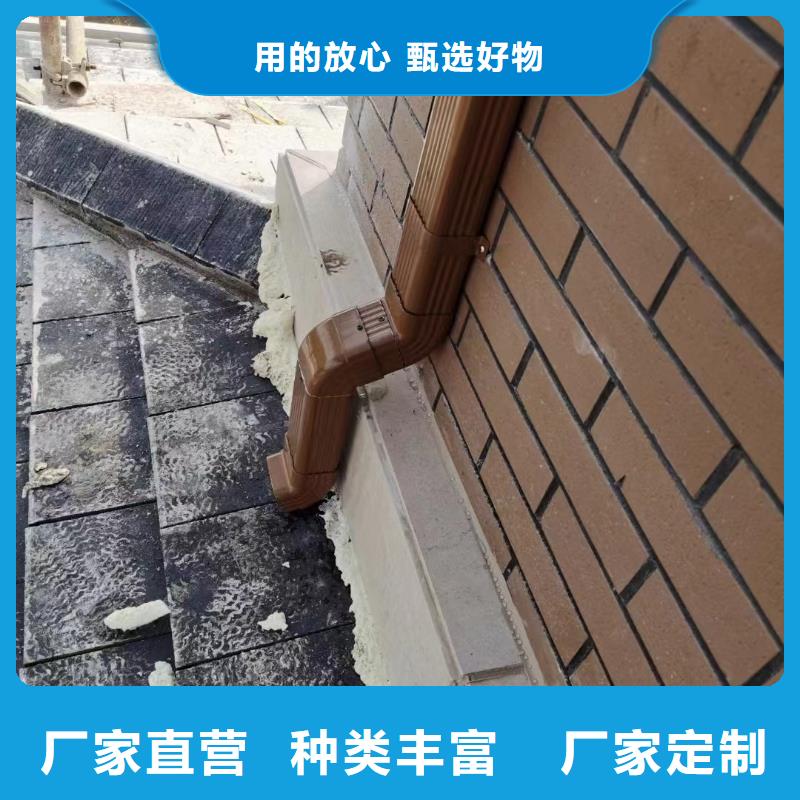 雨水管彩铝雨水管欢迎新老客户垂询