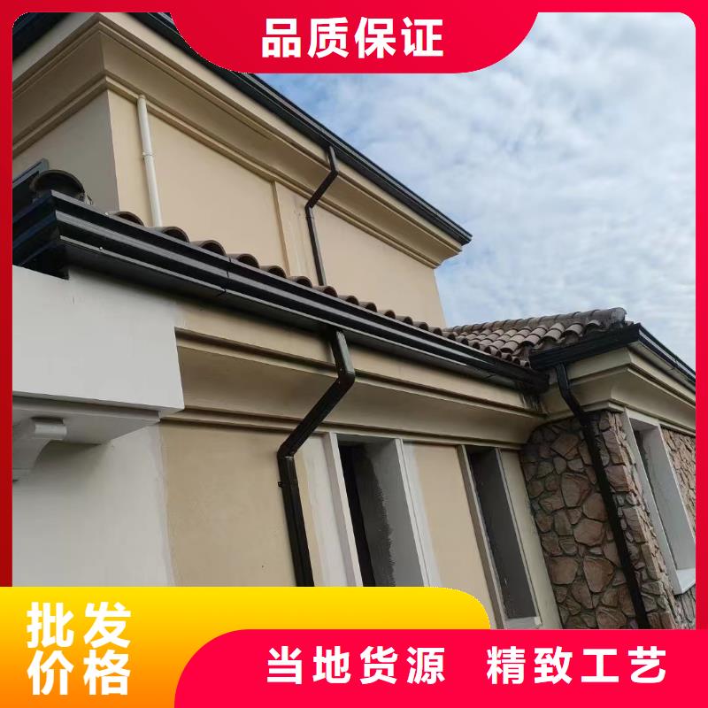雨水管铝合金落水管本地厂家值得信赖