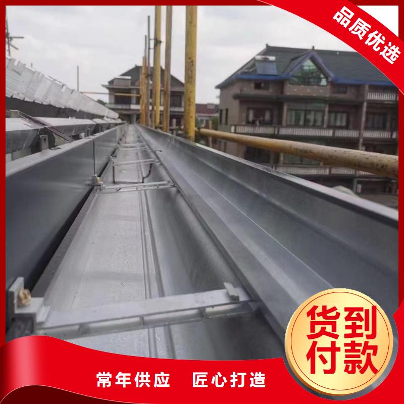 雨水管别墅成品天沟好品质经得住考验