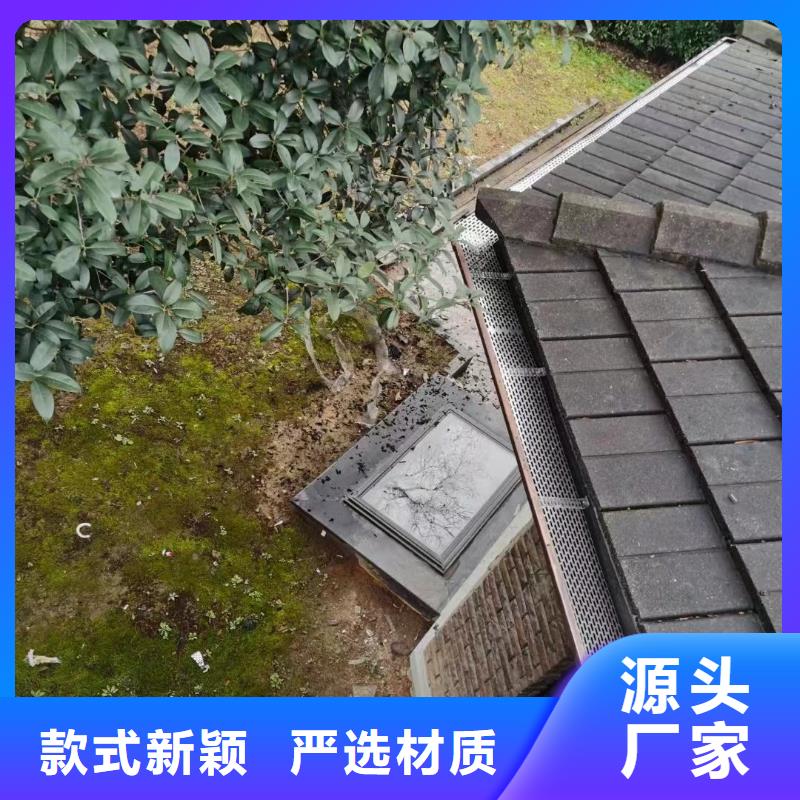 雨水管别墅成品天沟好品质经得住考验