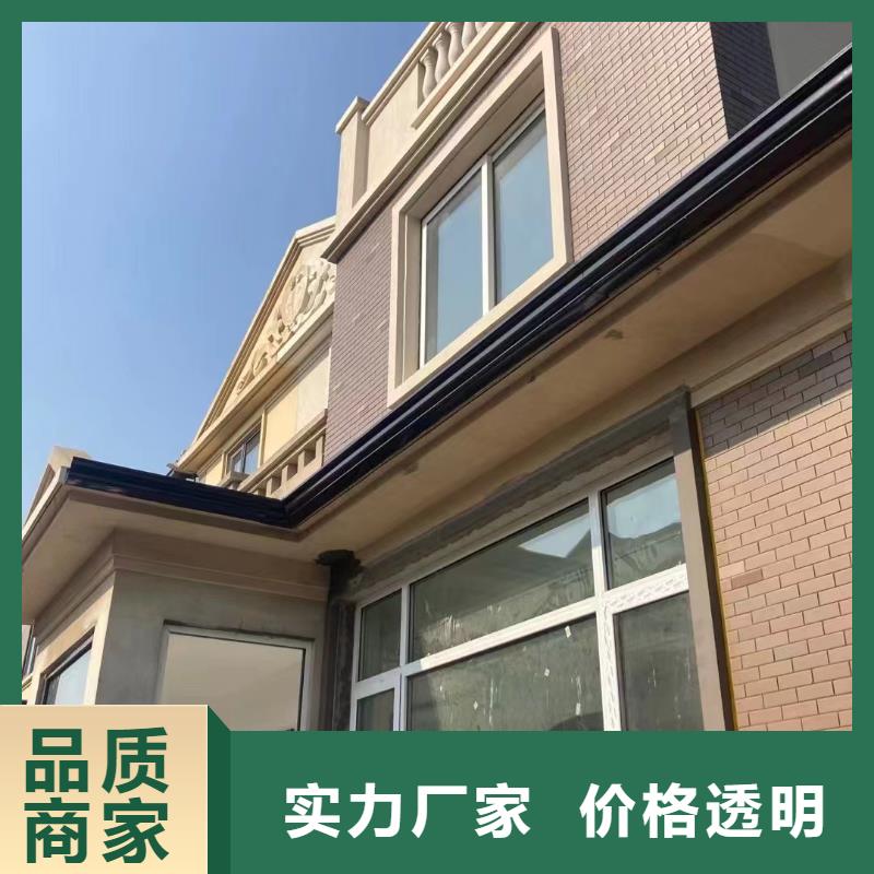 雨水管彩铝雨水管欢迎新老客户垂询