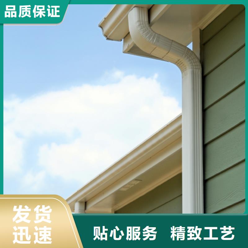 雨水管PVC成品天沟客户满意度高