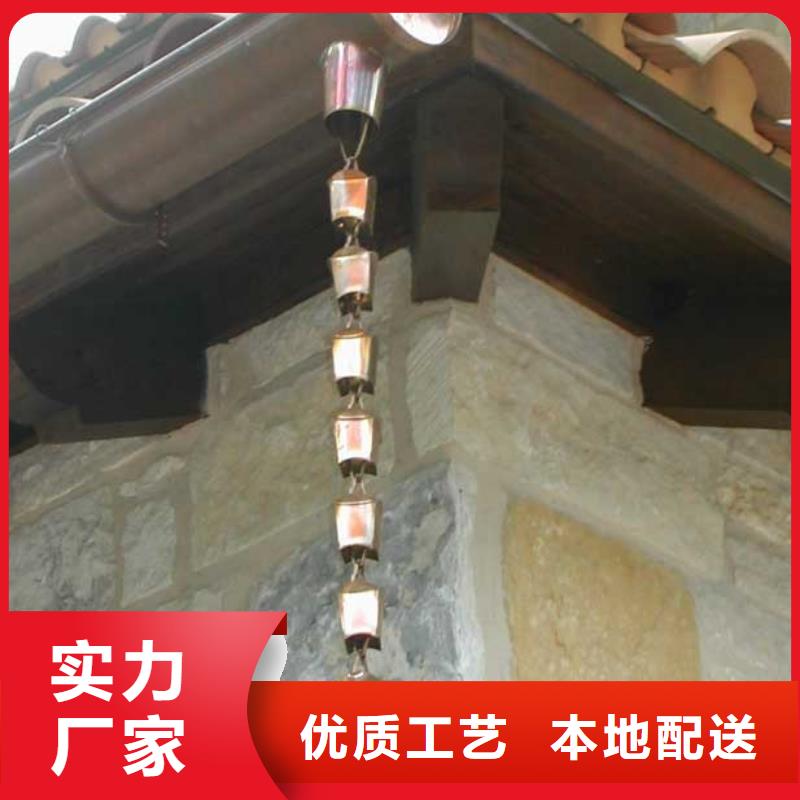 雨水管PVC成品天沟客户满意度高