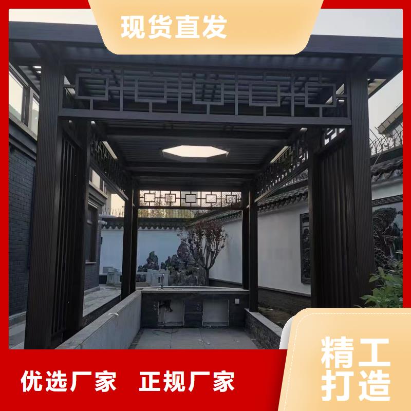 仿古铝构件价格行情