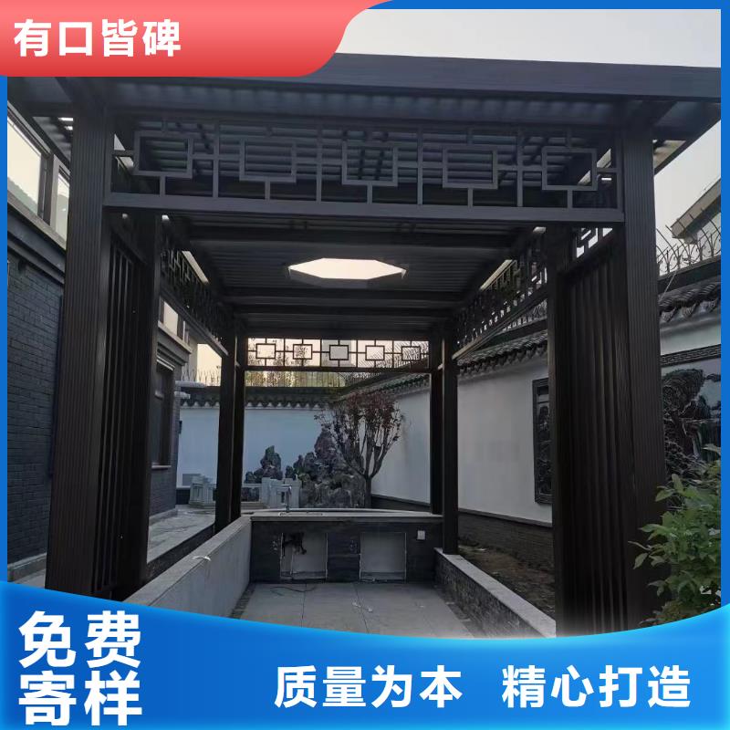 铝合金仿古建筑材料本地厂家