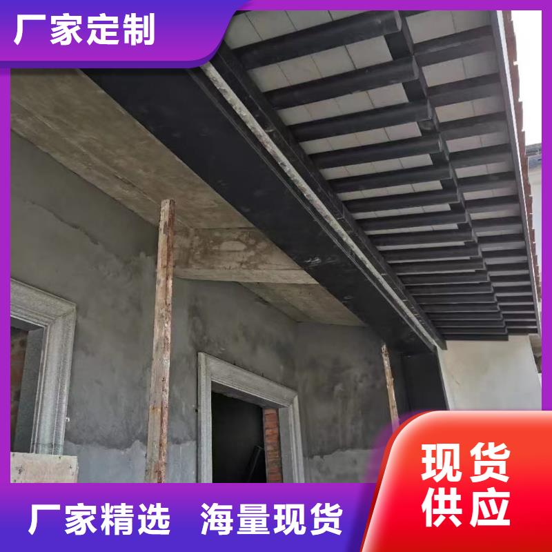 铝制仿古建筑构件厂家