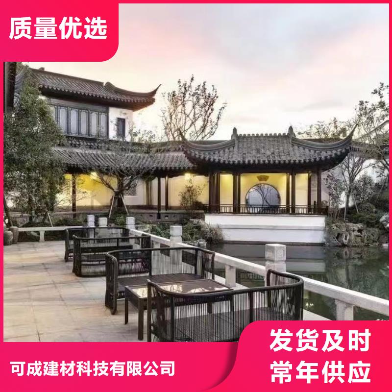 铝代木仿古建材厂家价格