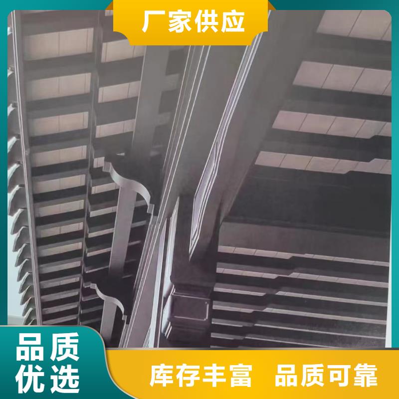 铝代木古建金花板安装