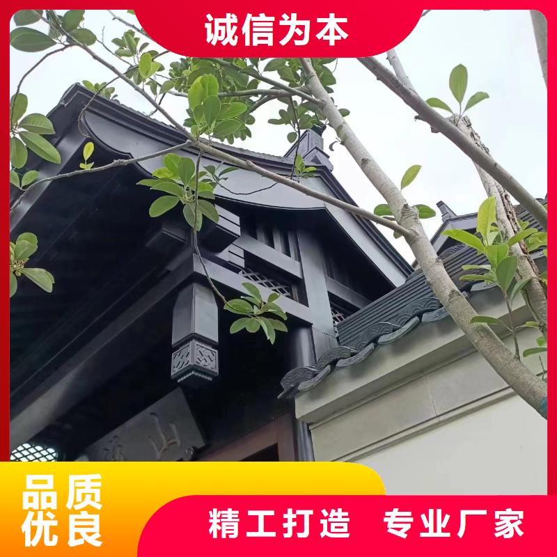 铝合金仿古建筑材料优惠报价