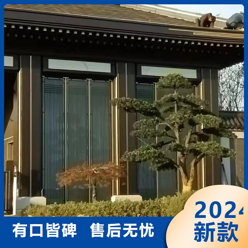 铝代木古建望砖设计