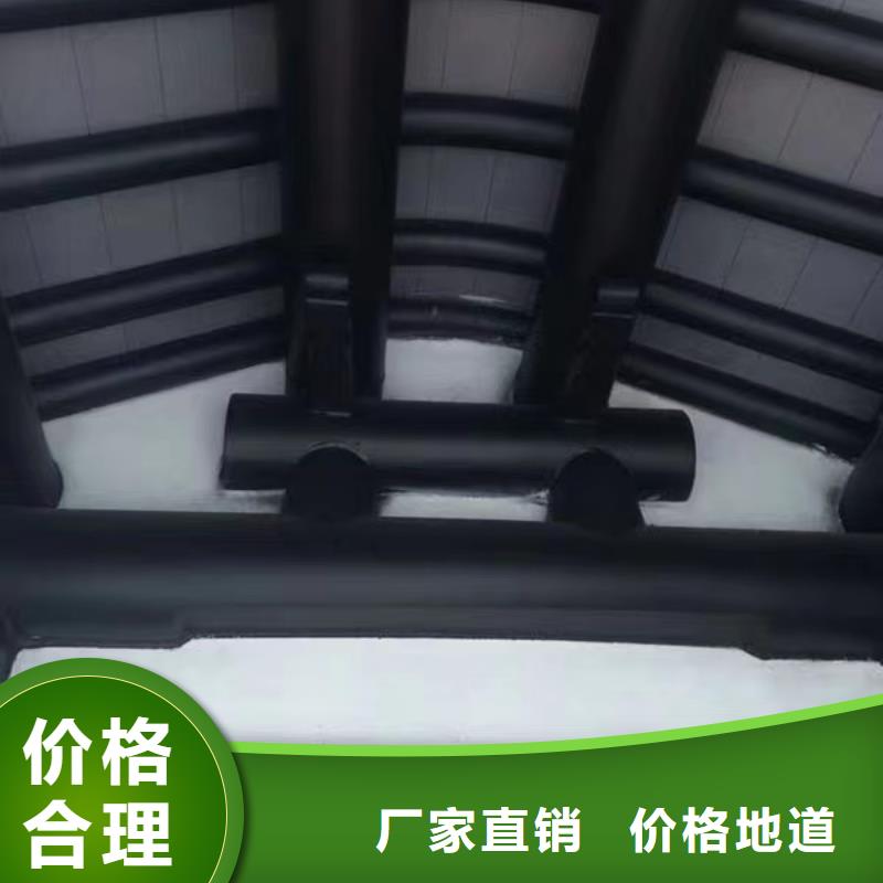 铝代木古建悬鱼设计