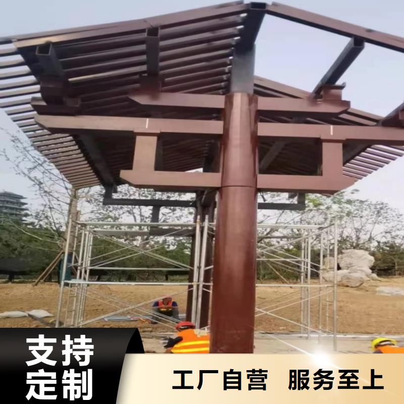 铝替木构建厂家供应