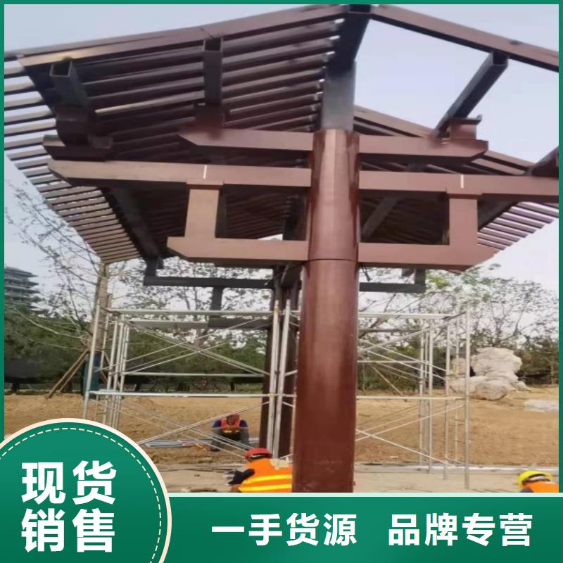 铝代木古建挂落设计