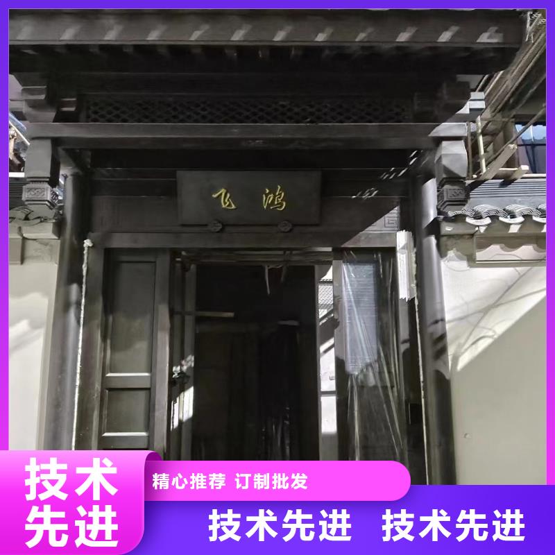 古建铝替建筑本地厂家