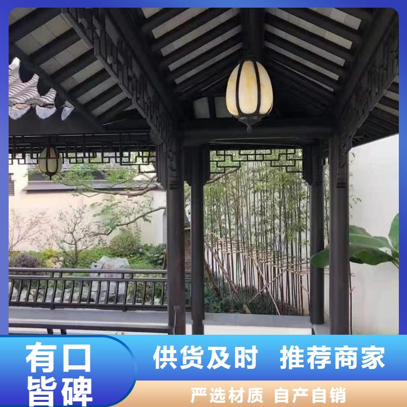 徽派中式铝合金古建施工