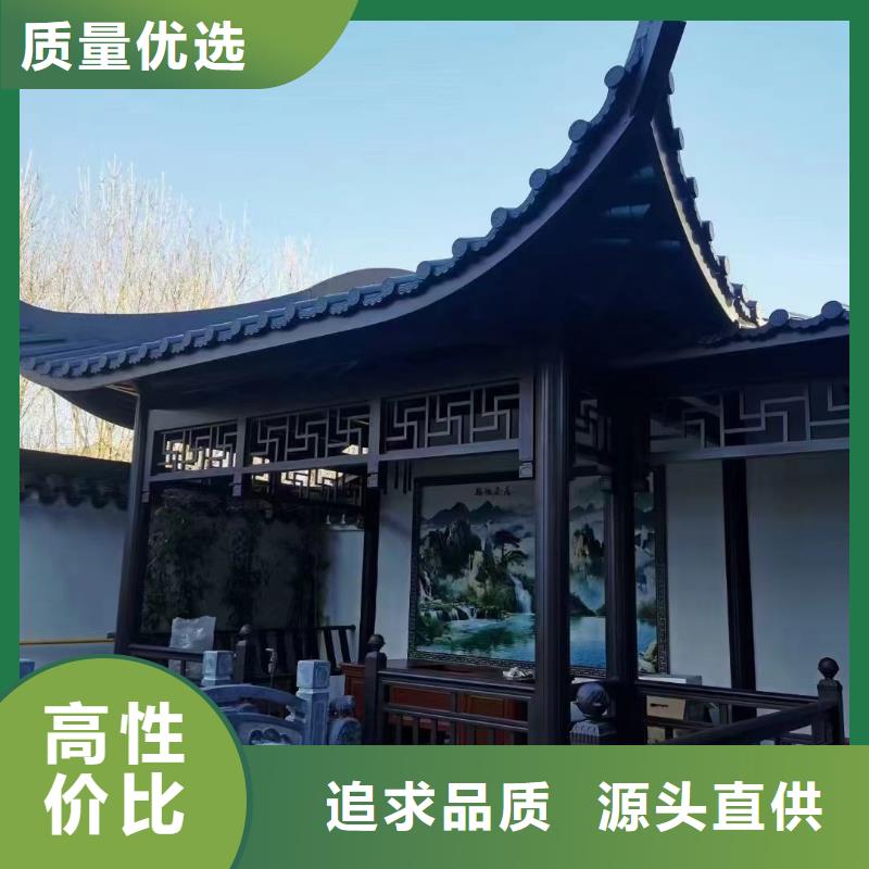 铝代木古建闸椽板设计